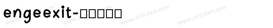 engeexit字体转换