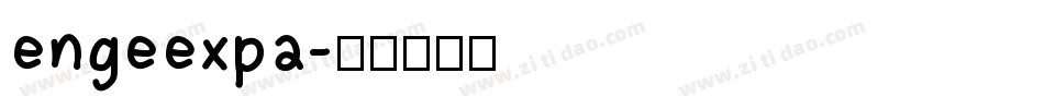 engeexpa字体转换
