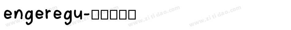 engeregu字体转换