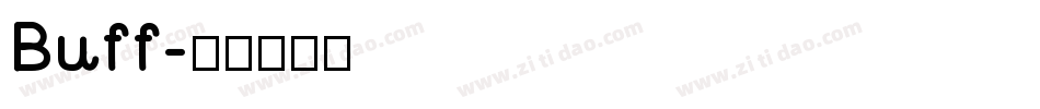Buff字体转换