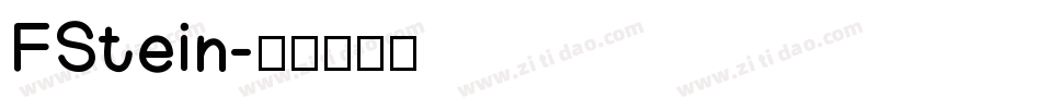 FStein字体转换