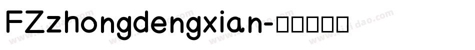 FZzhongdengxian字体转换