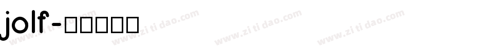 jolf字体转换