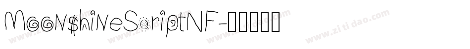 MoonshineScriptNF字体转换