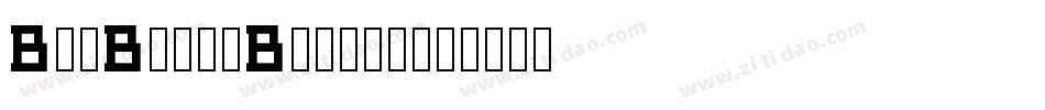 BigBlokeBb-oa0字体转换
