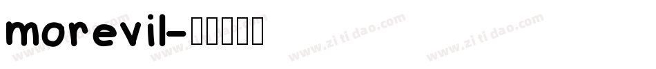 morevil字体转换