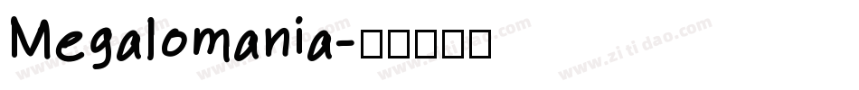 Megalomania字体转换