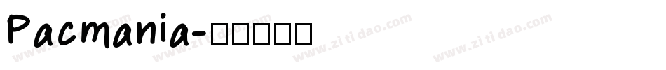 Pacmania字体转换