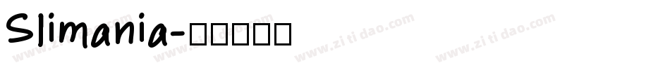 Slimania字体转换