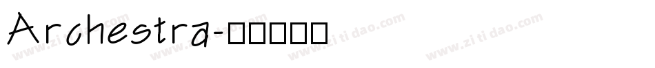 Archestra字体转换