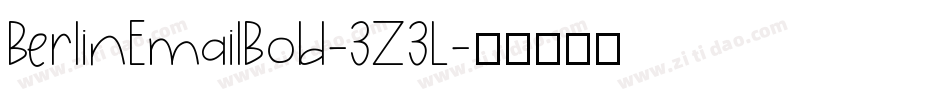 BerlinEmailBold-3Z3L字体转换