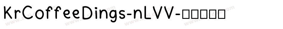 KrCoffeeDings-nLVV字体转换