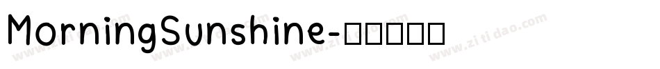 MorningSunshine字体转换