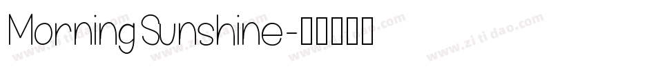 MorningSunshine字体转换