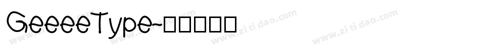 GeeeeType字体转换