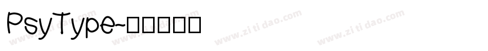 PsyType字体转换