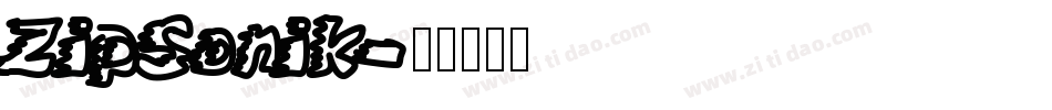 ZipSonik字体转换