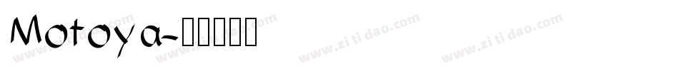 Motoya字体转换