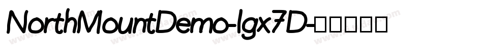 NorthMountDemo-lgx7D字体转换