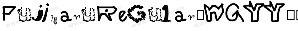 FujimaruRegular-WGYY字体转换