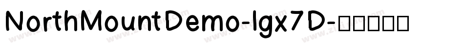 NorthMountDemo-lgx7D字体转换