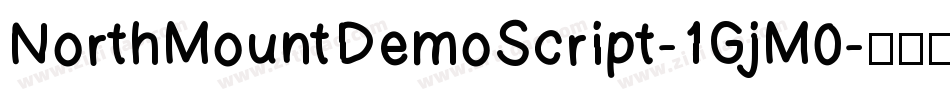 NorthMountDemoScript-1GjM0字体转换