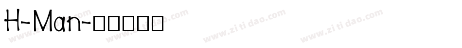 H-Man字体转换