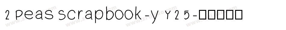 2PeasScrapbook-yY25字体转换