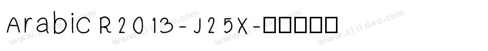 ArabicR2013-J25x字体转换
