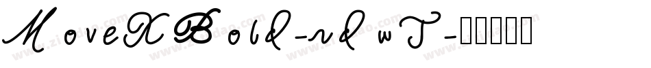 MoveXBold-ndwJ字体转换