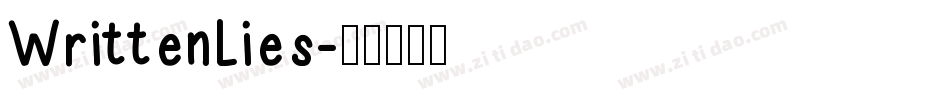 WrittenLies字体转换