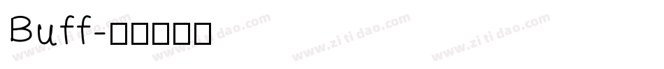 Buff字体转换