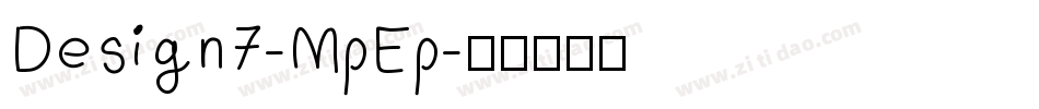 Design7-MpEp字体转换