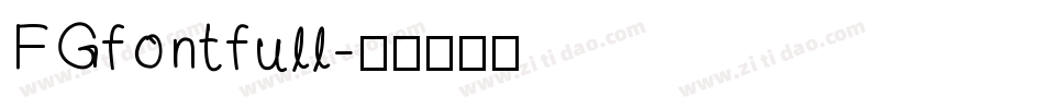 FGfontfull字体转换