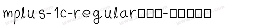 mplus-1c-regular转换器字体转换