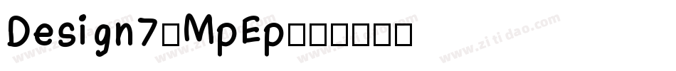 Design7-MpEp字体转换