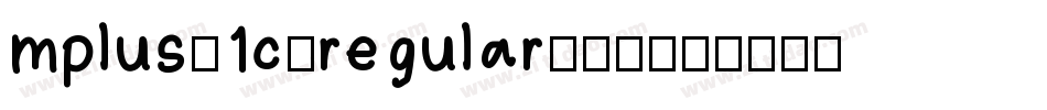 mplus-1c-regular转换器字体转换