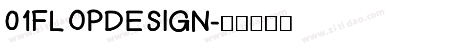 01FLOPDESIGN字体转换