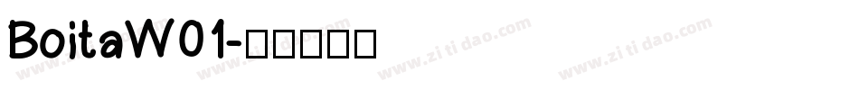 BoitaW01字体转换
