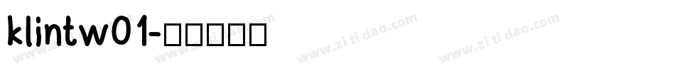 klintw01字体转换