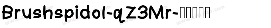 Brushspidol-qZ3Mr字体转换
