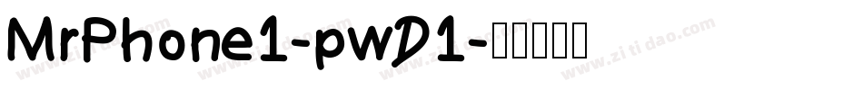 MrPhone1-pwD1字体转换
