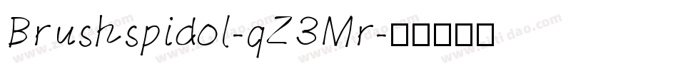 Brushspidol-qZ3Mr字体转换