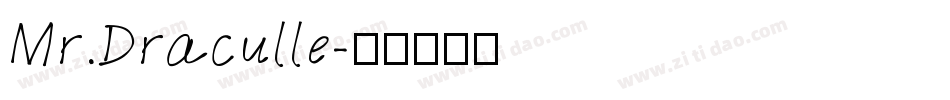 Mr.Draculle字体转换