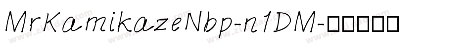 MrKamikazeNbp-n1DM字体转换