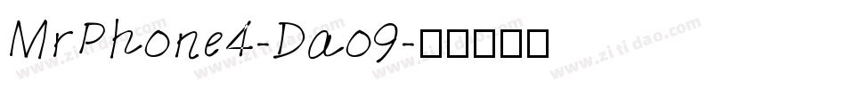 MrPhone4-Dao9字体转换