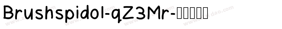 Brushspidol-qZ3Mr字体转换