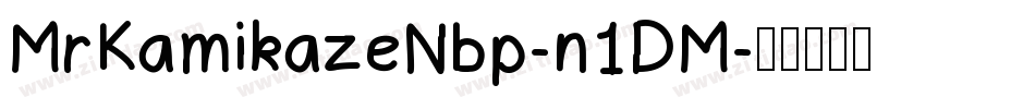 MrKamikazeNbp-n1DM字体转换