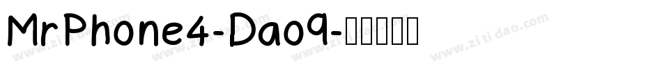 MrPhone4-Dao9字体转换