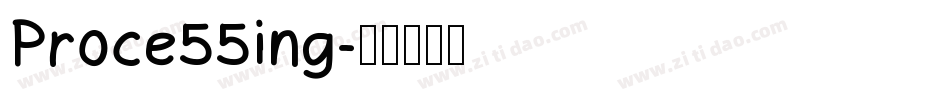 Proce55ing字体转换